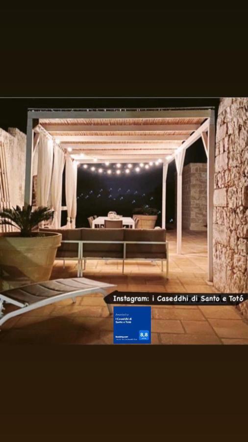 I Caseddhi Di Santo E Toto Torre Suda Exterior photo